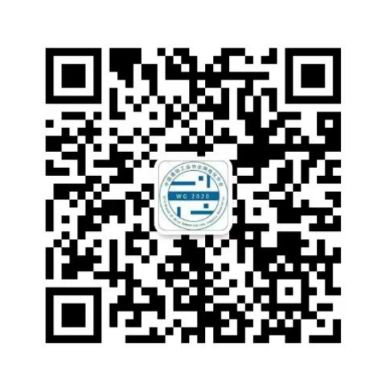 北京同方软件新系统上线,数智中核推动我国统计信息化建设进入新阶段