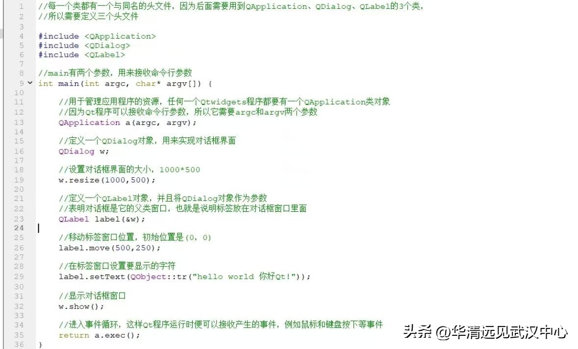 嵌入式工程师必备:八款高效软件工具推荐,提升开发效率与质量
