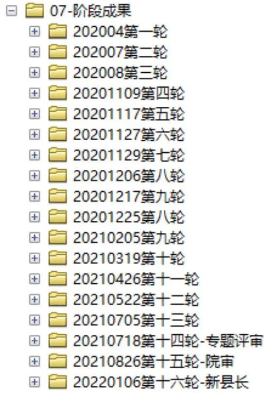 没有产品经验如何在软件公司转型做产品经理?真实体验分享