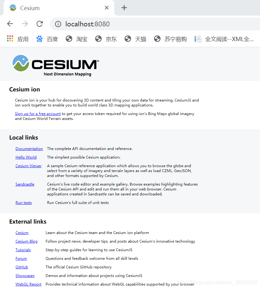 Cesium入门教程:从Hello World开始学习3D地图开发