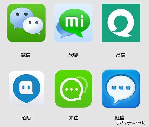软件开发工程师的职业优势:高薪、创新与职业发展前景