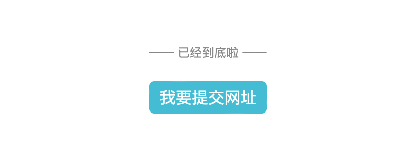 教师必备软件和资源平台导航页推荐 – 提升教学效率的终极指南