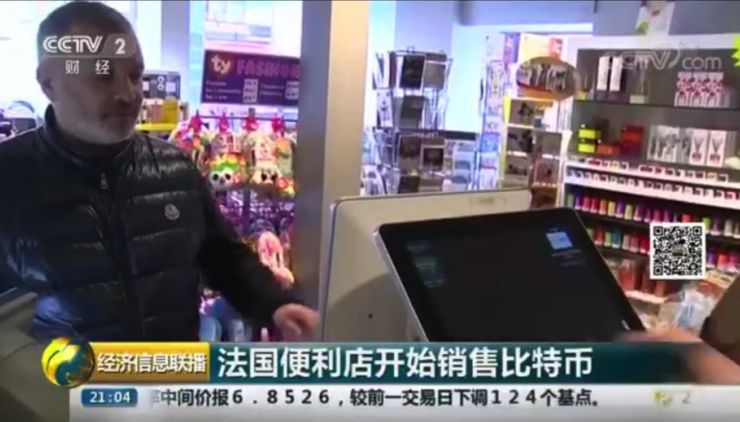 比特币价格暴跌近八成,矿机厂商IPO搁浅,矿场面临关门潮