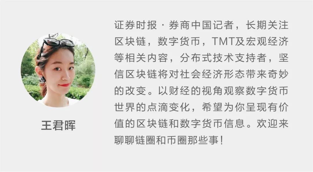 比特币价格暴跌近八成,矿机厂商IPO搁浅,矿场面临关门潮