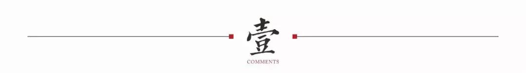 不吹不黑,软件新城价值几何?深度解析软件新城的发展潜力与投资价值