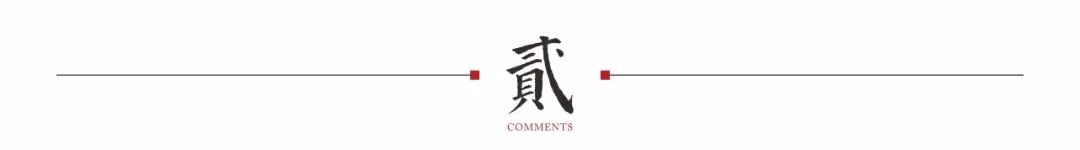 不吹不黑,软件新城价值几何?深度解析软件新城的发展潜力与投资价值