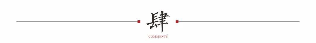不吹不黑,软件新城价值几何?深度解析软件新城的发展潜力与投资价值