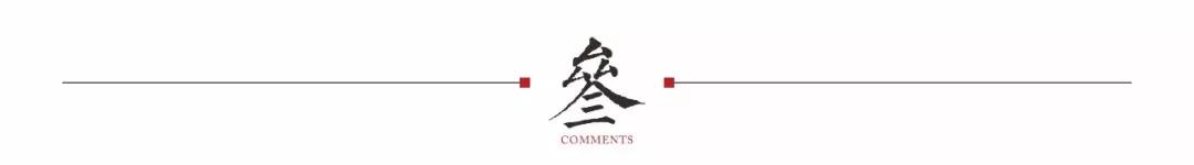 不吹不黑,软件新城价值几何?深度解析软件新城的发展潜力与投资价值