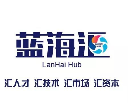 四大上市军工企业如何助力5G研发?军工行业最新分析报告
