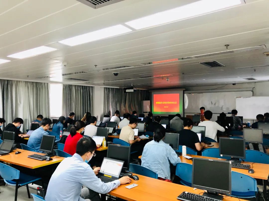 麒麟操作系统认证培训在中国工商银行软件开发中心珠海本部成功举办