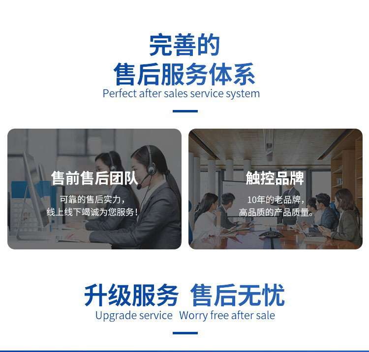 安卓物联网系统开发:从入门到精通,打造高效APP软件