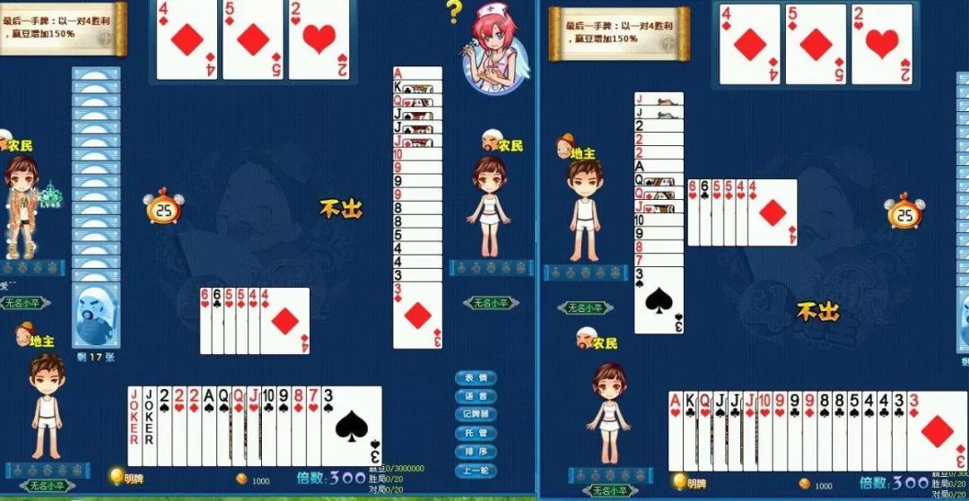 公司成立8个月被20亿收购,揭秘棋牌游戏行业的惊人利润