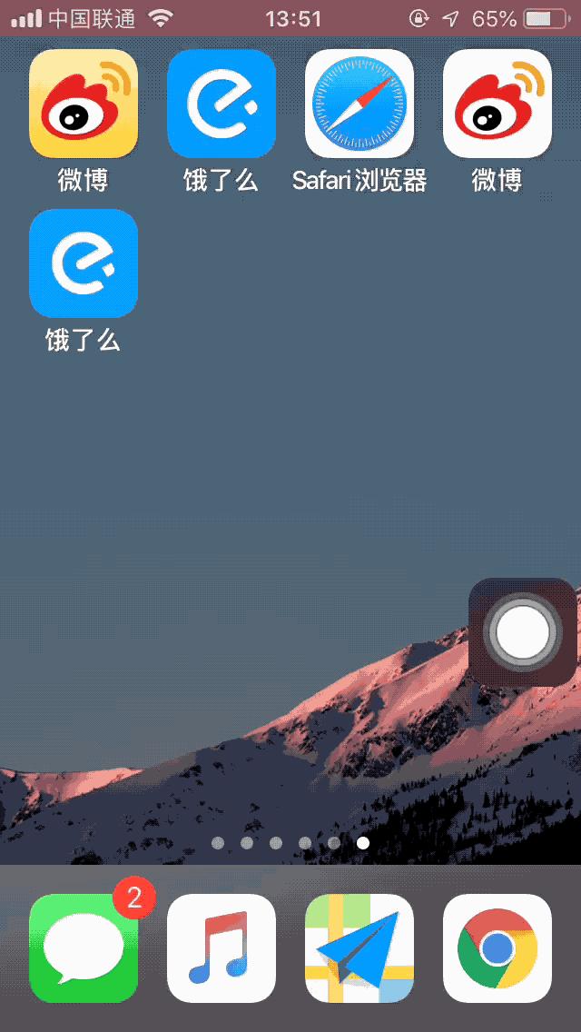 小程序的老祖宗PWA为什么没有火起来?深度解析PWA的兴衰历程