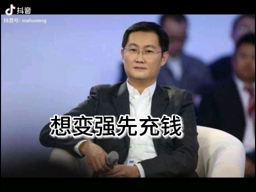 超硬核程序员副业指南:10种赚钱方法助你月收入增加20k