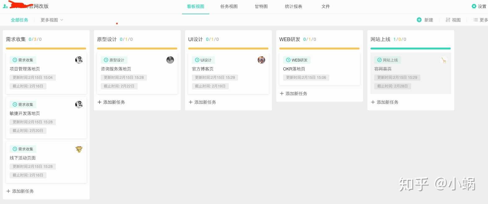 UML的9种常用图与建模工具详解:全面指南与实用建议