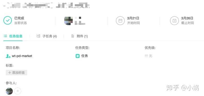 UML的9种常用图与建模工具详解:全面指南与实用建议