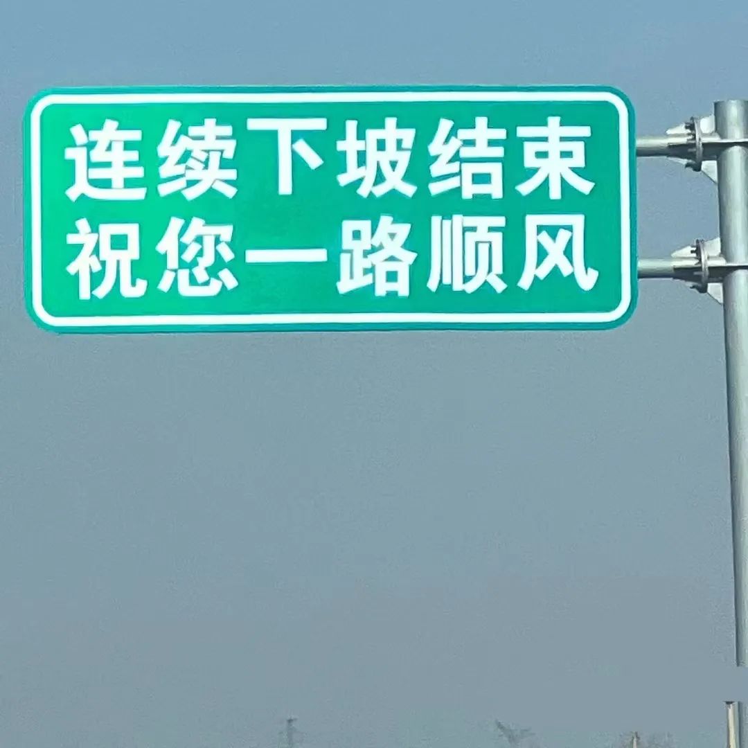 考研卷王专业大揭秘:报考这些专业你就是勇士