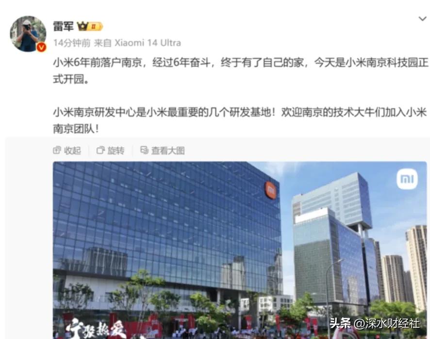 南京新增万人大厂招聘,快来投递你的简历吧