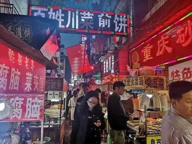 高新区重磅规划:鱼化寨与软件新城携手,实现化鱼成龙新篇章