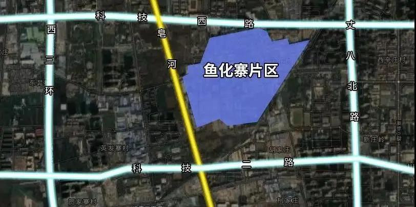高新区重磅规划:鱼化寨与软件新城携手,实现化鱼成龙新篇章