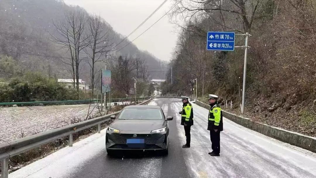 两高联合发布典型案例:十堰市上榜,法律实践新标杆