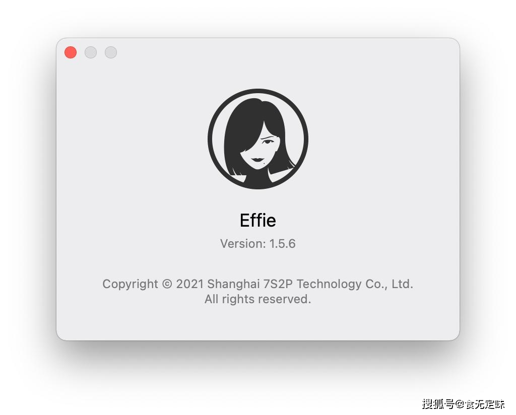 Onenote、Ulysses和Effie对比:哪个工具更适合问卷设计?