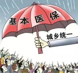 5.22大庆逃犯开饭店娶妻生女,致3死4重伤案件详情曝光