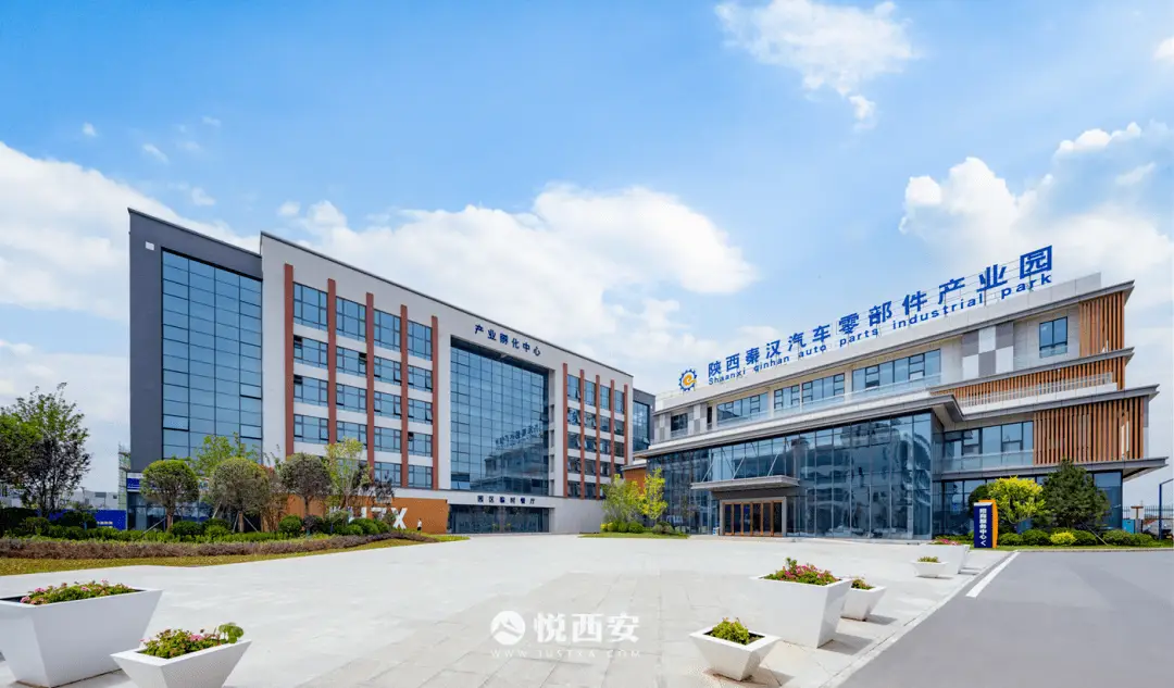 西安产业倍增新动向:2026年GDP破1.5万亿,实现经济跨越式发展