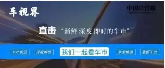 2023中国汽车软件大会：三大开源项目与两大发布，共筑汽车软件产业新生态