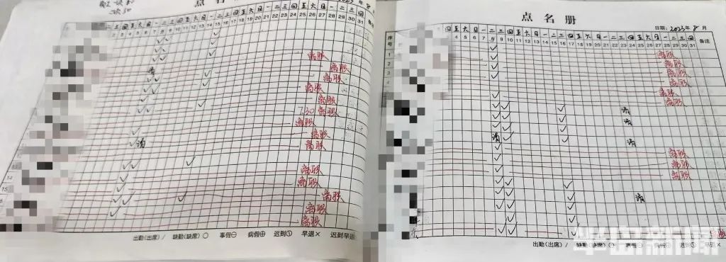 青岛装饰公司失联事件:预付超13万,涉及多户大额资金,人去楼空引发关注