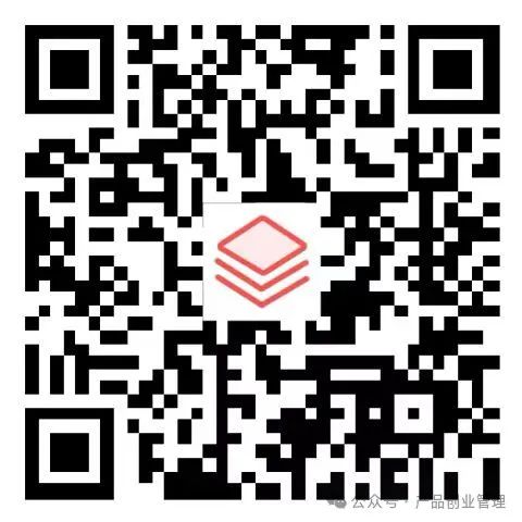 软件产品创业计划书:从概念到市场的完整指南与策略