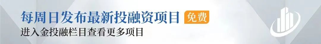 江苏金融圈今日大事盘点:24件重要事件全解析
