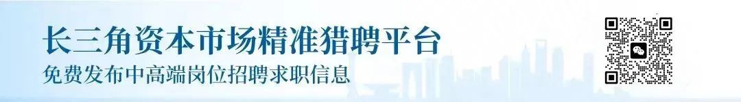 江苏金融圈今日大事盘点:24件重要事件全解析