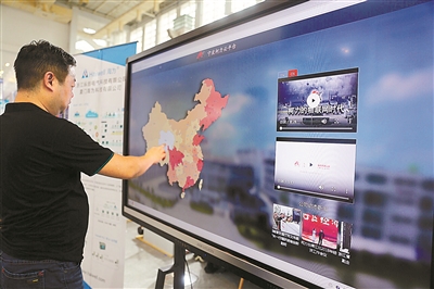 宁波全力打造特色型中国软件名城,推动软件产业高质量发展