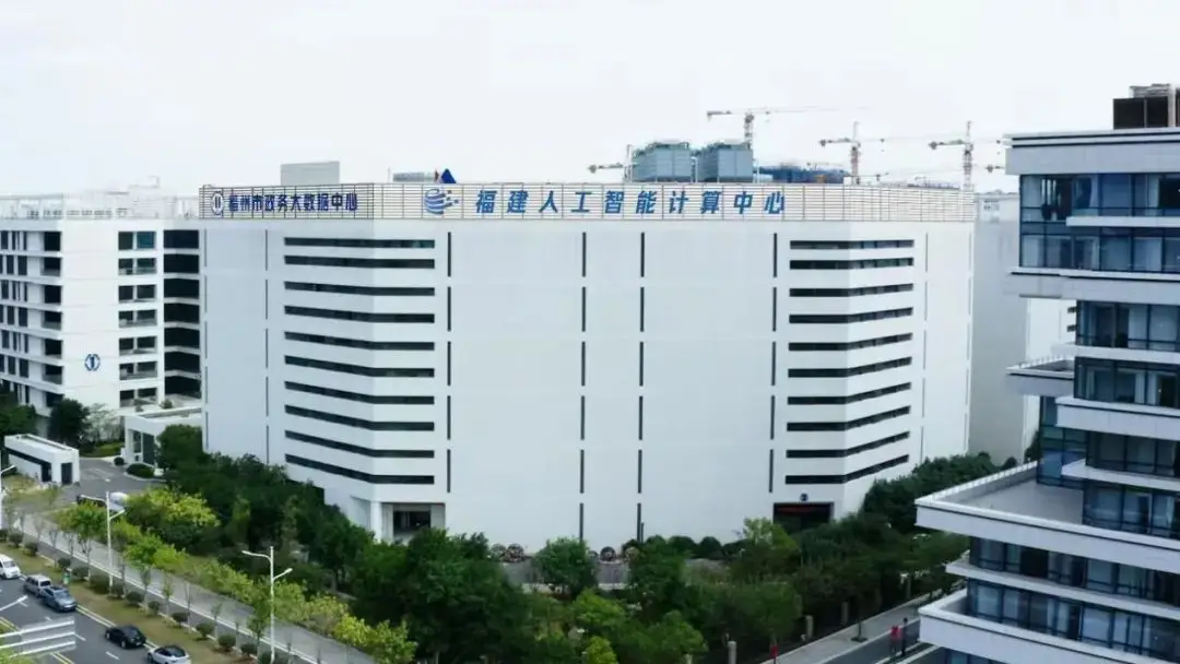 AI如何改变政务服务?福建大模型引领新模式,提升效率与体验