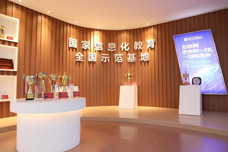 山西新华电脑学校被曝光!考生及家长需警惕,是否曾被忽悠?