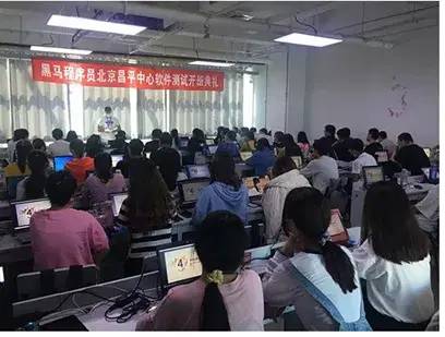 程序人生:开发、运维、测试、实施哪个职业前景更好?