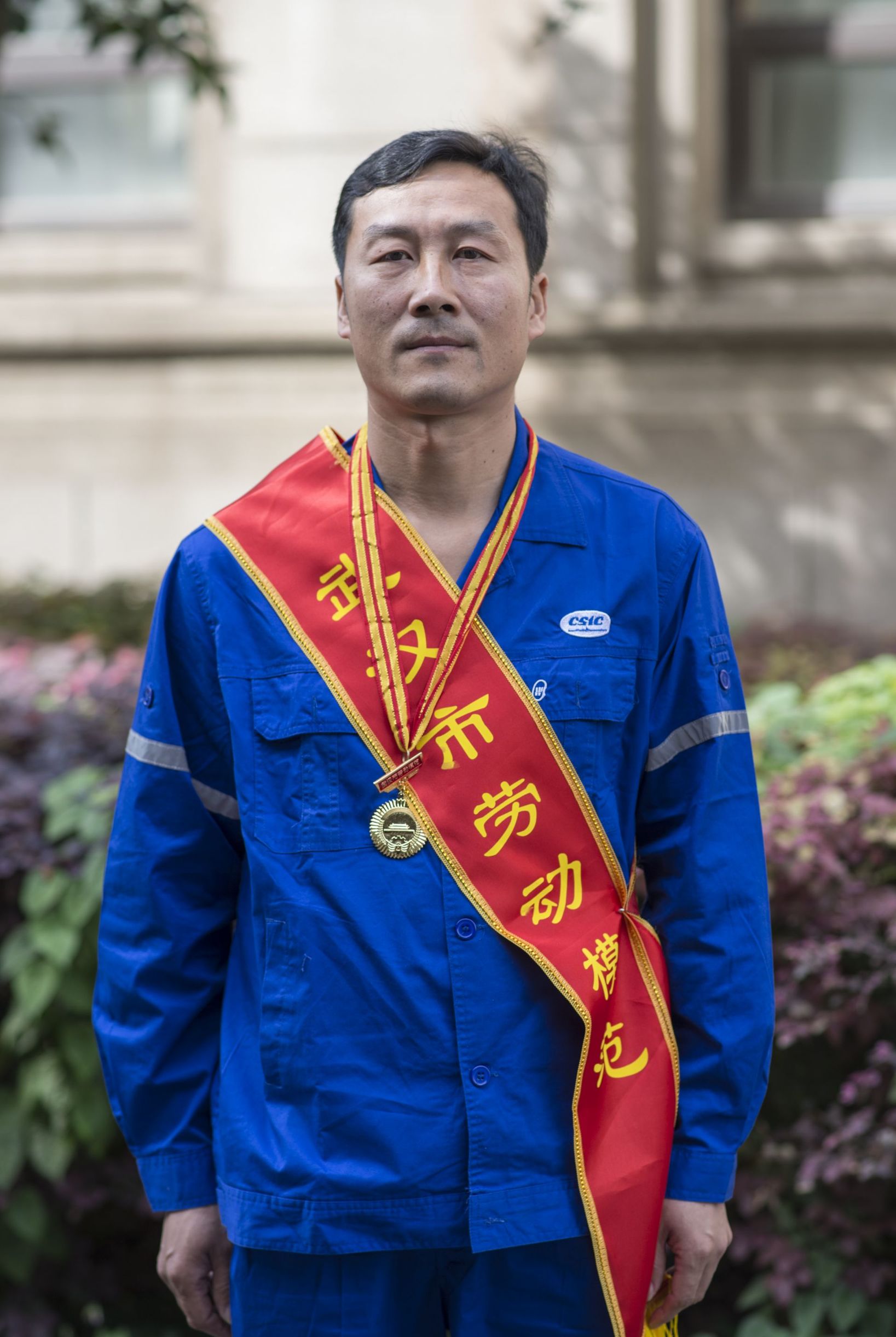脚步丈量新线,待招商如初恋:他们用实际行动诠释劳动美的故事
