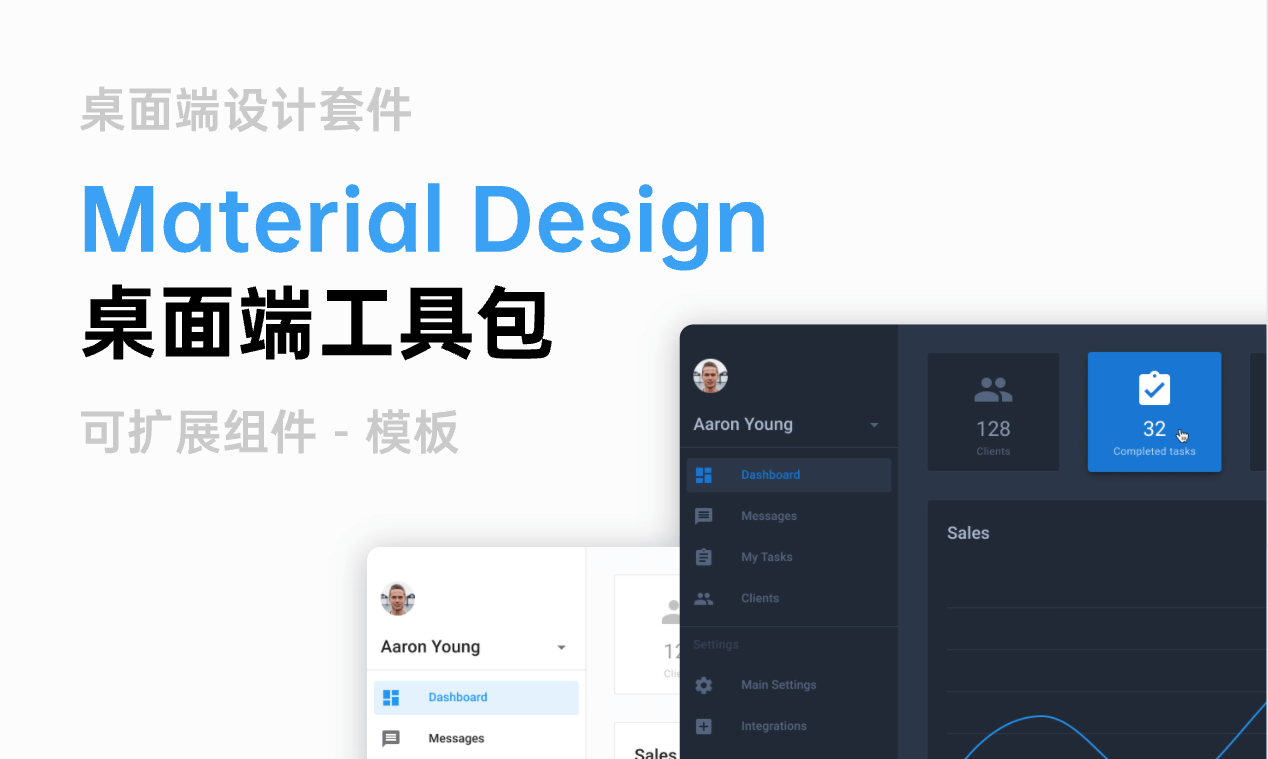 什么是Web界面?初学者必看的基础知识详解