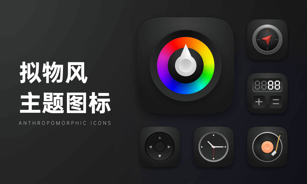 什么是Web界面?初学者必看的基础知识详解