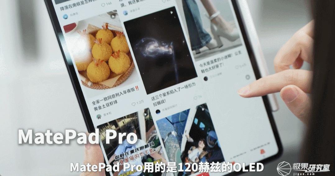 2023年安卓平板表现不佳,苹果和华为是否应承担责任?深度解析