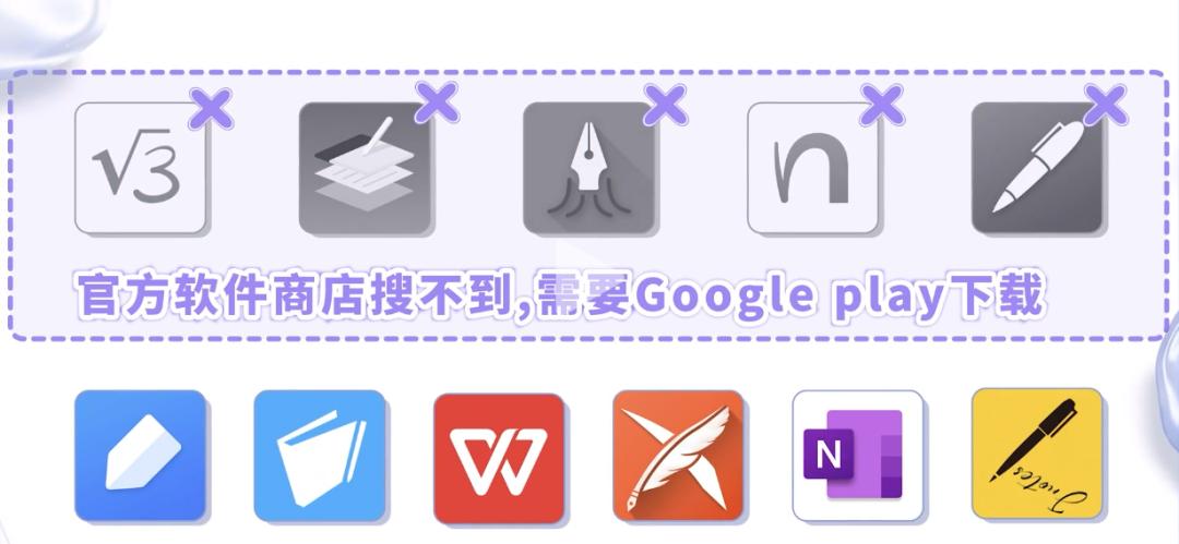 2023年安卓平板表现不佳,苹果和华为是否应承担责任?深度解析
