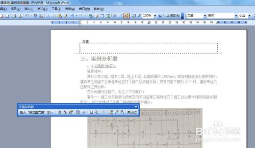 寿光网站建设与网络推广价格指南:网站制作、微信公众号小程序开发、淘宝店装修运营费用解析