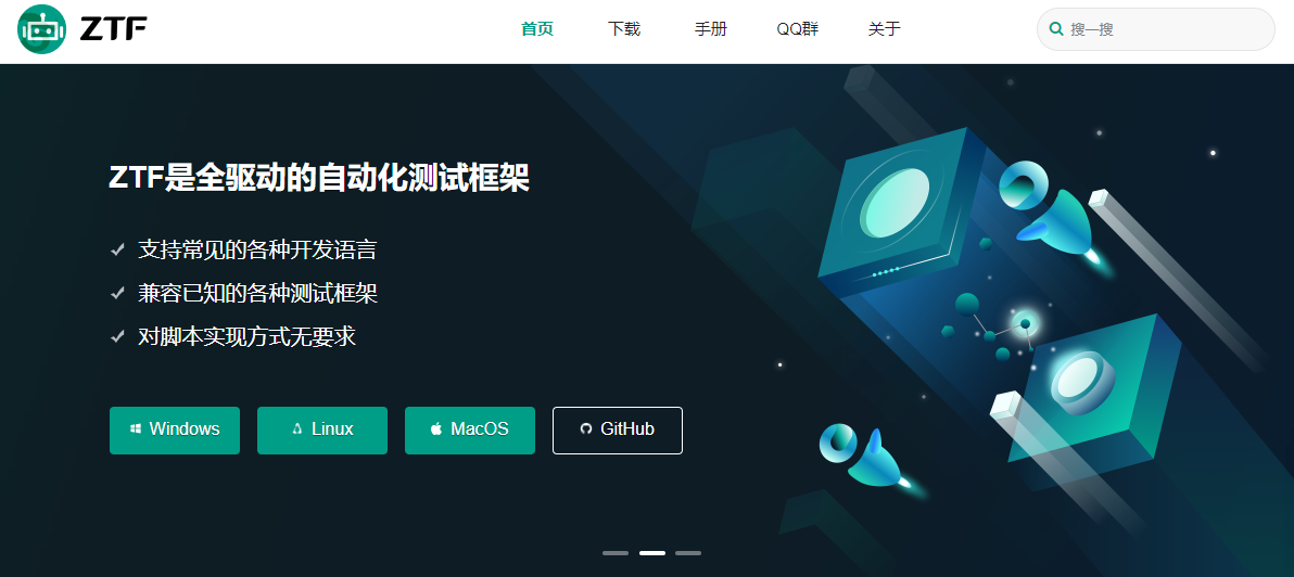 人工智能对软件测试的影响:取代还是转型?附最新工具推荐