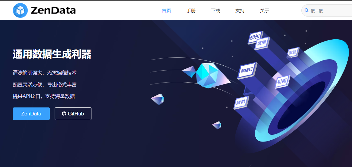 人工智能对软件测试的影响:取代还是转型?附最新工具推荐