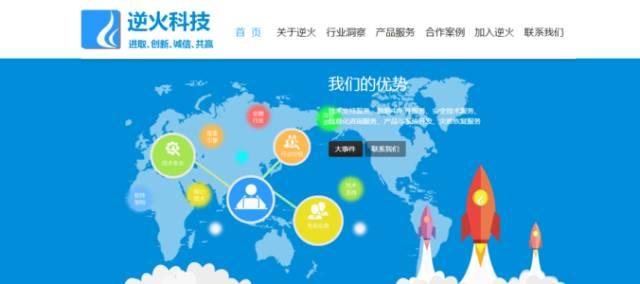 电子商务再爆发:新三板迎来4家企业挂牌上市,行业前景广阔