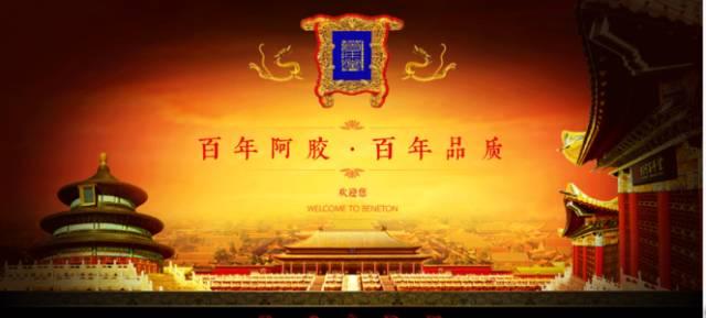 电子商务再爆发:新三板迎来4家企业挂牌上市,行业前景广阔