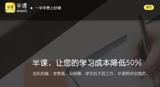 电子商务再爆发:新三板迎来4家企业挂牌上市,行业前景广阔