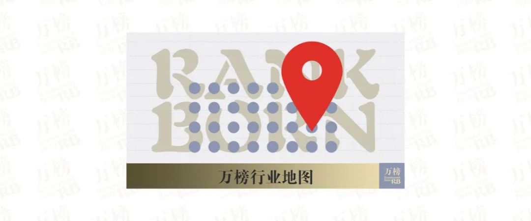 2021中国工业物联网行业TOP10企业榜单发布,万榜权威评选揭晓