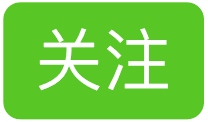 河北38高校114专业调整,魏县飞机场开建,高速出口免检通行,困难学生享特惠流量包,世界500强企业来邯招聘